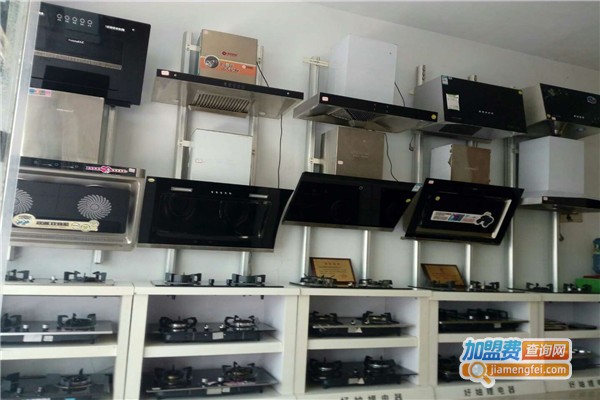 万优厨卫加盟费