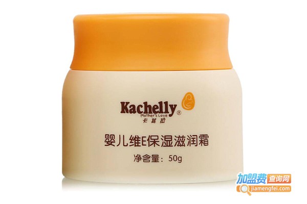 卡其拉婴儿用品加盟费