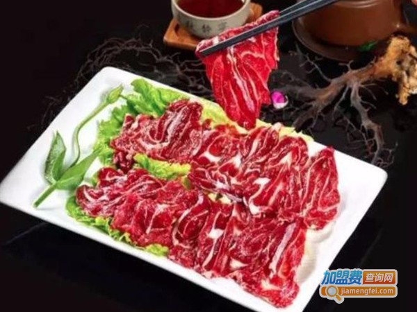 金牛座潮汕牛肉火锅