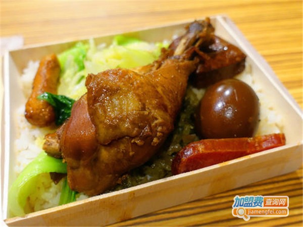 火车头便当加盟费