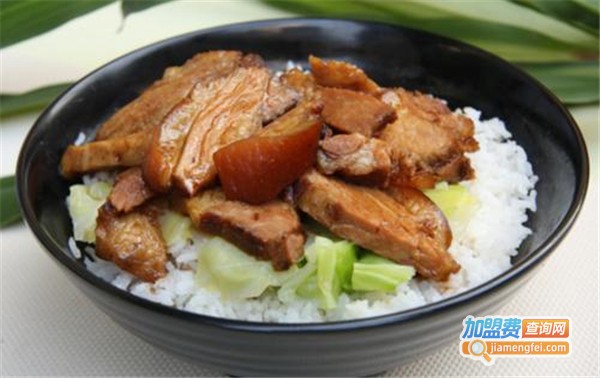 饭香香台式便当加盟费