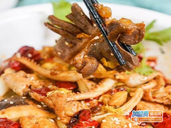 吃上瘾麻辣香锅