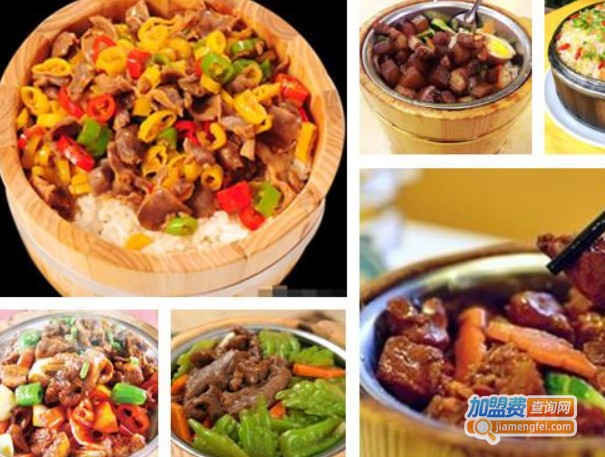 多来米木桶饭加盟费