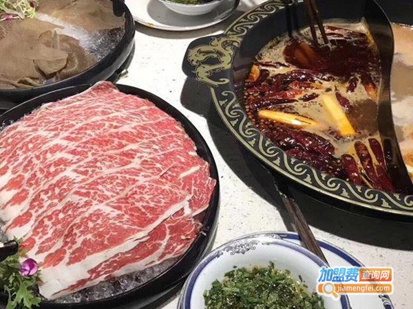 大雁休闲火锅加盟费