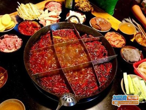 川味香老火锅加盟费
