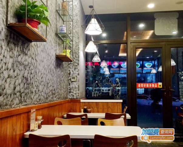 传世麦香加盟费