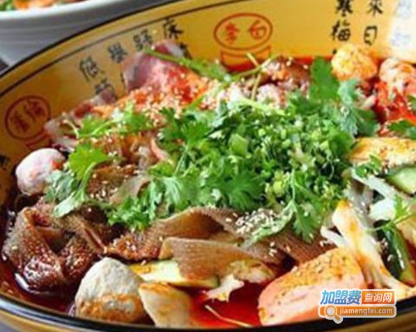 六福极品冒菜加盟费