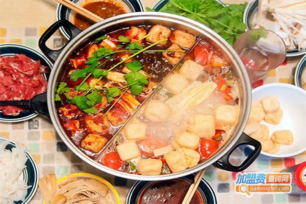 喜辣火锅加盟费