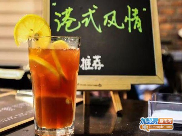 阿e冰热茶饮加盟费