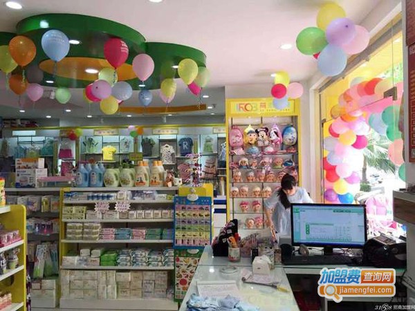 子心母婴用品生活馆加盟费