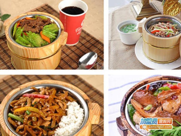 品品湘木桶饭加盟费