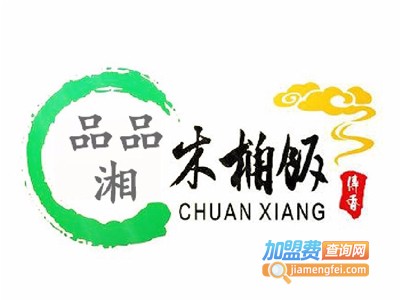 品品湘木桶饭加盟费