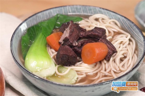 弟二面道加盟费