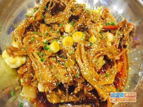 田大师鸭爪爪特色火锅