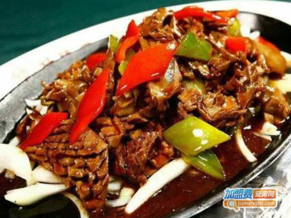 一醉简单加盟店