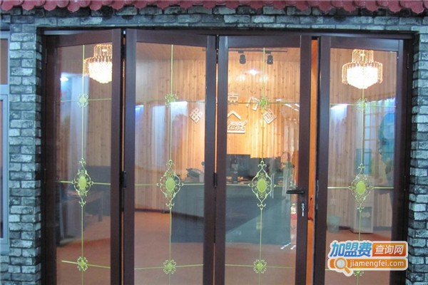 弗朗克门窗加盟费