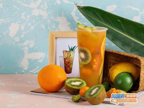 小时代茶饮加盟费