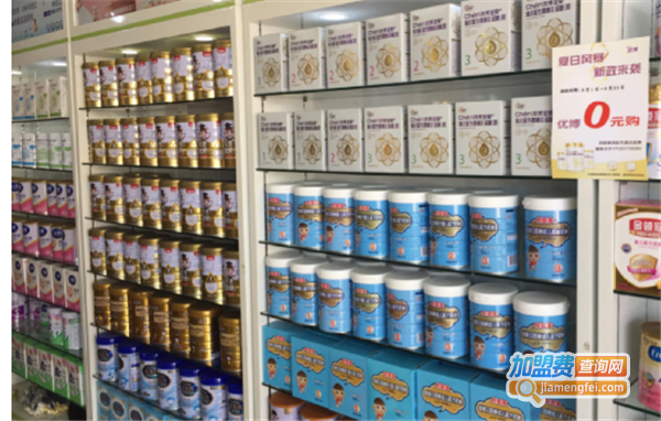 爱仑天使母婴生活馆加盟费