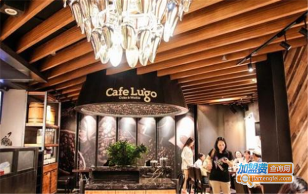 cafe lugo