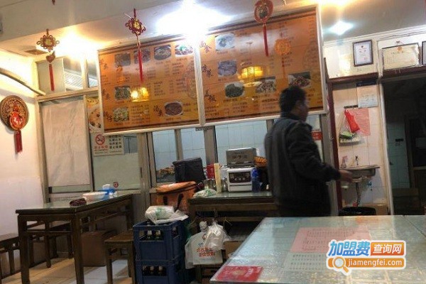 秦晋人家加盟费