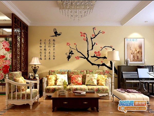 然美墙艺加盟费