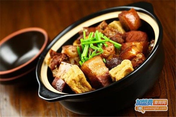 左岸香颂加盟费