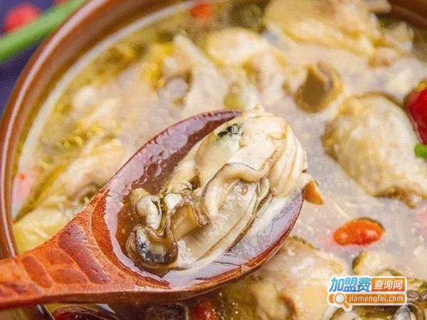 我为锅狂加盟费