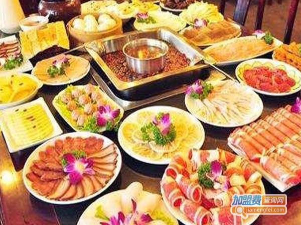 乐成自助火锅