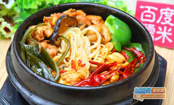 咱家米线加盟费