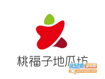 桃福子地瓜坊加盟费