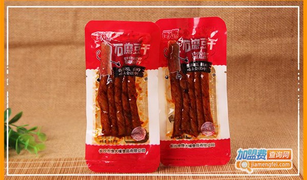 大嘴小嘴加盟费