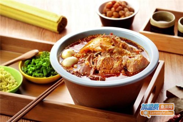 小木屋冒菜加盟费