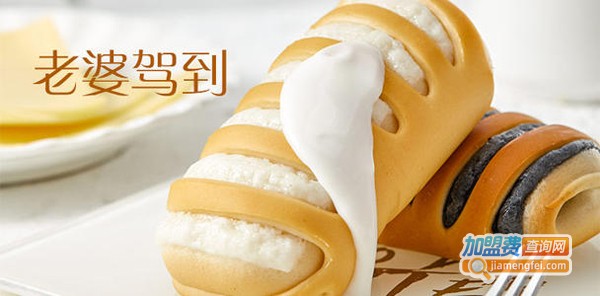 老婆驾到加盟费