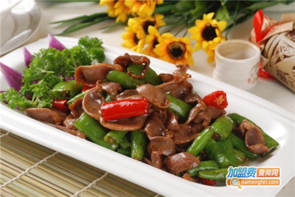 左岸香颂加盟费