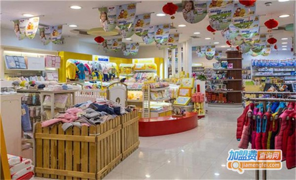 子心母婴用品生活馆加盟费