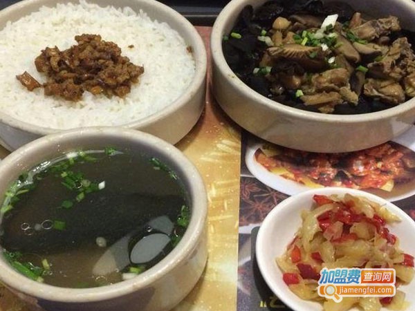 浏家二叔加盟费