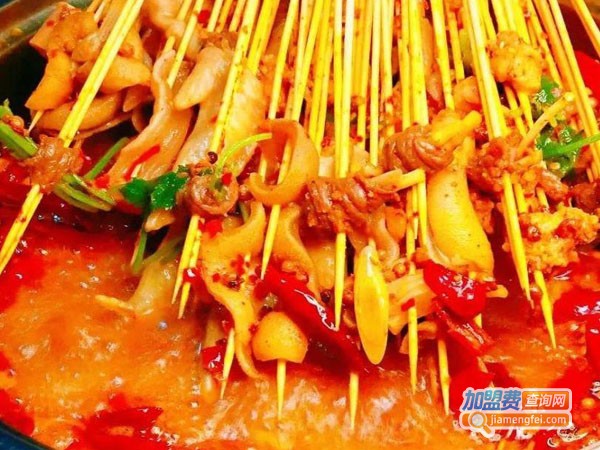 疯人院干锅串串加盟费