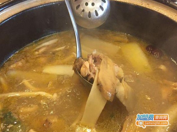 三生香汤锅加盟费