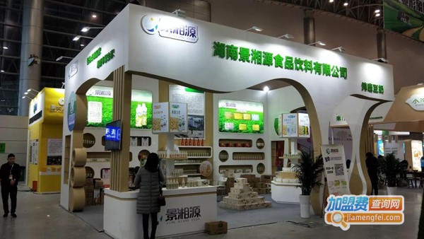 景湘源豆奶加盟费