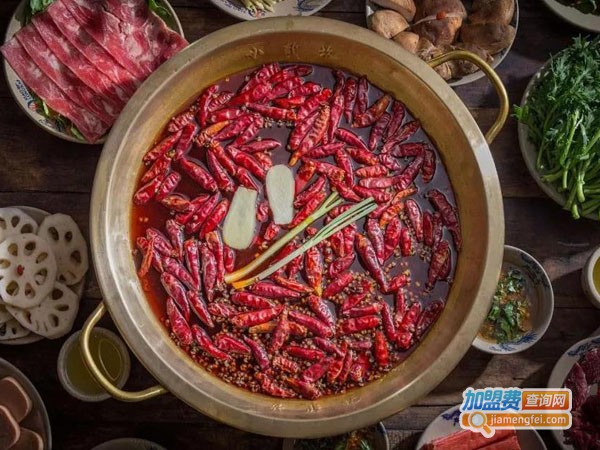 红满天火锅加盟费