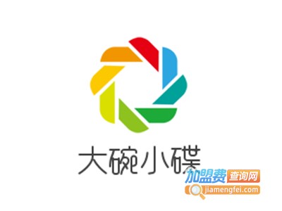 大碗小碟加盟费