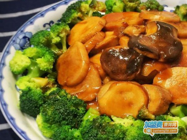 蓉和小厨加盟费