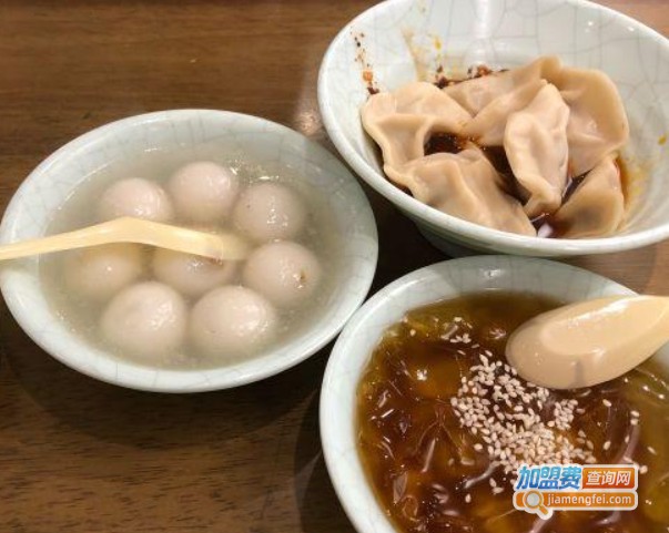 郭汤圆加盟费