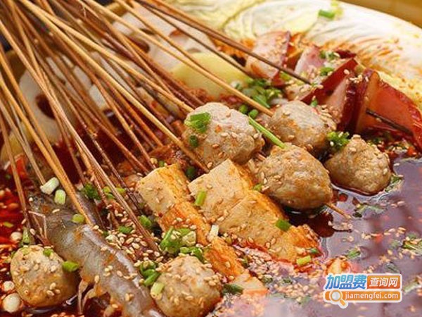 食尚串串香加盟费