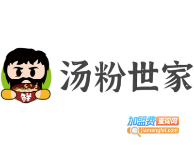 汤粉世家加盟