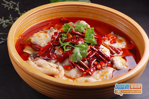 九九香水煮鱼加盟费