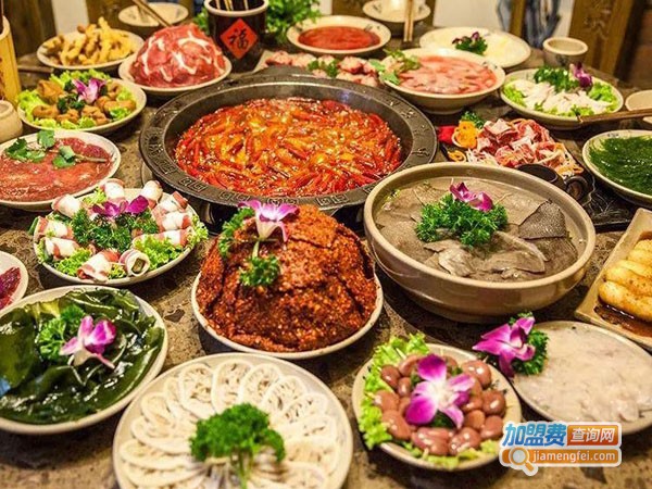 红满天火锅加盟费