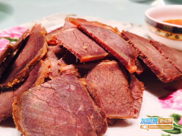 闫记酱牛肉