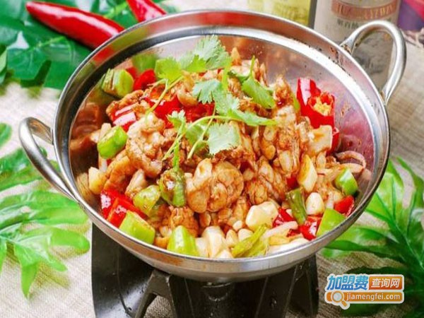 仁和干锅火锅加盟店