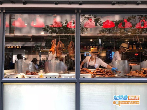 陈鹏鹏卤鹅店加盟费